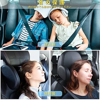 熱に強い❗透明カラー❗コバルトブルー❗日野トラック飾り窓、運転席、助手席セット❗ Amazon | 車窓日よけ 遮光サンシェード カーシェード 前部サイド